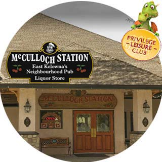 image of McCulloch Station 